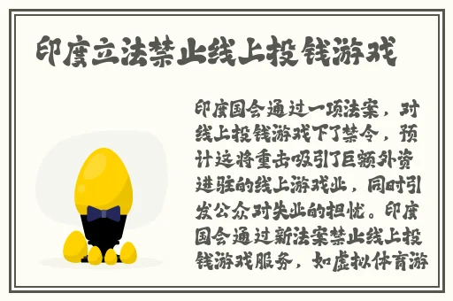 亚洲欧美韩国综合色