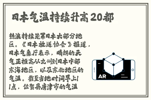 51cgfun今日吃瓜小扑通