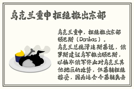 一眉道姑国语完整版免费