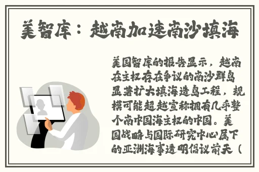 大香伊蕉在一本线影院